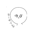 シンプルだけどちょっとかわいいスタンプ（個別スタンプ：8）