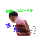 煽り混じりの純ちゃん！？（個別スタンプ：3）