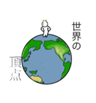 しろごま鴨のスタンプ2222（個別スタンプ：1）