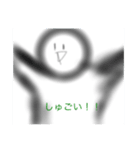 しろごま鴨のスタンプ2222（個別スタンプ：4）