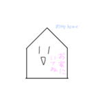 しろごま鴨のスタンプ2222（個別スタンプ：8）