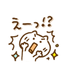 毎日使えるでか文字とねこ③相づち編（個別スタンプ：23）