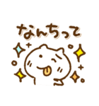 毎日使えるでか文字とねこ③相づち編（個別スタンプ：26）