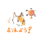 ゆるかわーなスタンプ（個別スタンプ：3）
