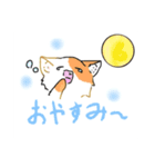 ゆるかわーなスタンプ（個別スタンプ：4）