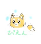 ゆるかわーなスタンプ（個別スタンプ：7）