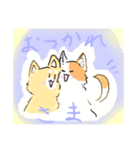 ゆるかわーなスタンプ（個別スタンプ：8）