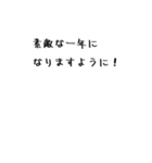 今日もよい1日になりますように（個別スタンプ：5）