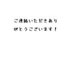 今日もよい1日になりますように（個別スタンプ：15）