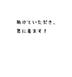 今日もよい1日になりますように（個別スタンプ：22）