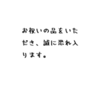 今日もよい1日になりますように（個別スタンプ：26）