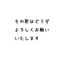 今日もよい1日になりますように（個別スタンプ：40）