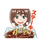 1いいね1円で晩ごはんを食べる腹ペコ女子（個別スタンプ：2）