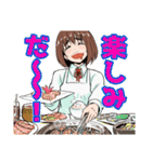 1いいね1円で晩ごはんを食べる腹ペコ女子（個別スタンプ：8）
