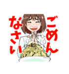 1いいね1円で晩ごはんを食べる腹ペコ女子（個別スタンプ：10）