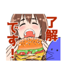 1いいね1円で晩ごはんを食べる腹ペコ女子（個別スタンプ：14）