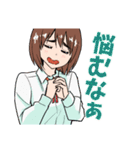 1いいね1円で晩ごはんを食べる腹ペコ女子（個別スタンプ：17）