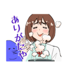 1いいね1円で晩ごはんを食べる腹ペコ女子（個別スタンプ：19）