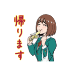 1いいね1円で晩ごはんを食べる腹ペコ女子（個別スタンプ：21）