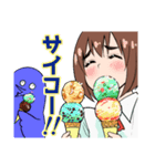 1いいね1円で晩ごはんを食べる腹ペコ女子（個別スタンプ：24）