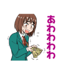 1いいね1円で晩ごはんを食べる腹ペコ女子（個別スタンプ：27）