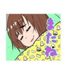 1いいね1円で晩ごはんを食べる腹ペコ女子（個別スタンプ：31）