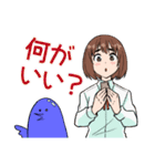 1いいね1円で晩ごはんを食べる腹ペコ女子（個別スタンプ：33）