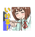 1いいね1円で晩ごはんを食べる腹ペコ女子（個別スタンプ：35）