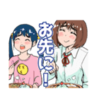 1いいね1円で晩ごはんを食べる腹ペコ女子（個別スタンプ：36）