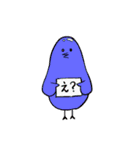 1いいね1円で晩ごはんを食べる腹ペコ女子（個別スタンプ：37）