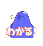 1いいね1円で晩ごはんを食べる腹ペコ女子（個別スタンプ：38）