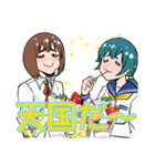 1いいね1円で晩ごはんを食べる腹ペコ女子（個別スタンプ：40）