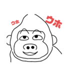 ゴリラwithサル（個別スタンプ：3）
