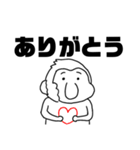 ゴリラwithサル（個別スタンプ：5）