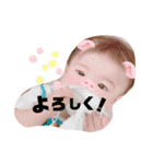 凛南のスタンプ4（個別スタンプ：2）