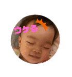 凛南のスタンプ4（個別スタンプ：3）
