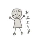 もりりんの1日（個別スタンプ：1）