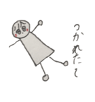 もりりんの1日（個別スタンプ：5）