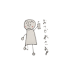 もりりんの1日（個別スタンプ：6）
