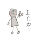 もりりんの1日（個別スタンプ：7）