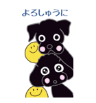 ニコ＆ジョージ Bigスタンプ（個別スタンプ：2）