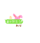 吹き出し スタンプ 005（個別スタンプ：1）