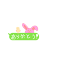 吹き出し スタンプ 005（個別スタンプ：2）