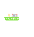 吹き出し スタンプ 005（個別スタンプ：8）