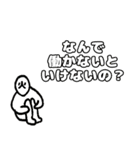 突撃！曜日くん！！(全員集合)（個別スタンプ：9）