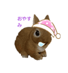 いろいろみかんくん（個別スタンプ：9）