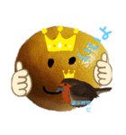 いろいろみかんくん（個別スタンプ：10）