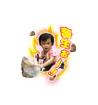 愛娘スタンプ第一弾（個別スタンプ：1）