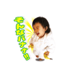 愛娘スタンプ第一弾（個別スタンプ：3）