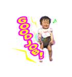 愛娘スタンプ第一弾（個別スタンプ：4）